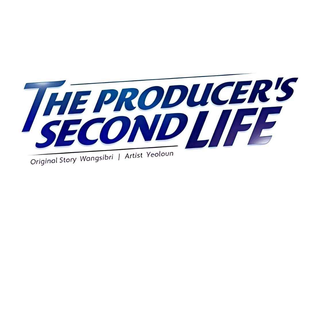 Second Life Producer Chapter 159 95